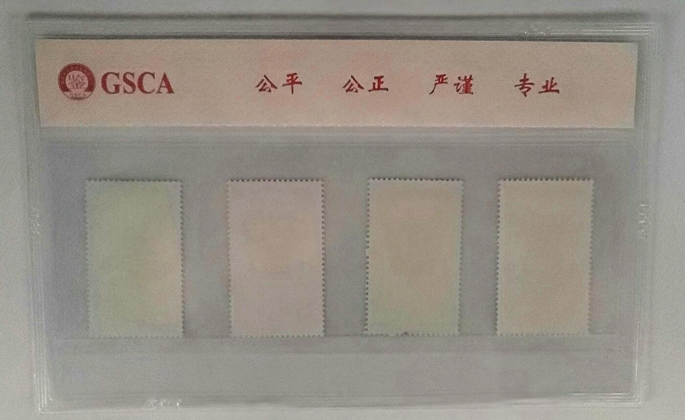 国鉴评级–上美品90分–1985年花灯特种邮票