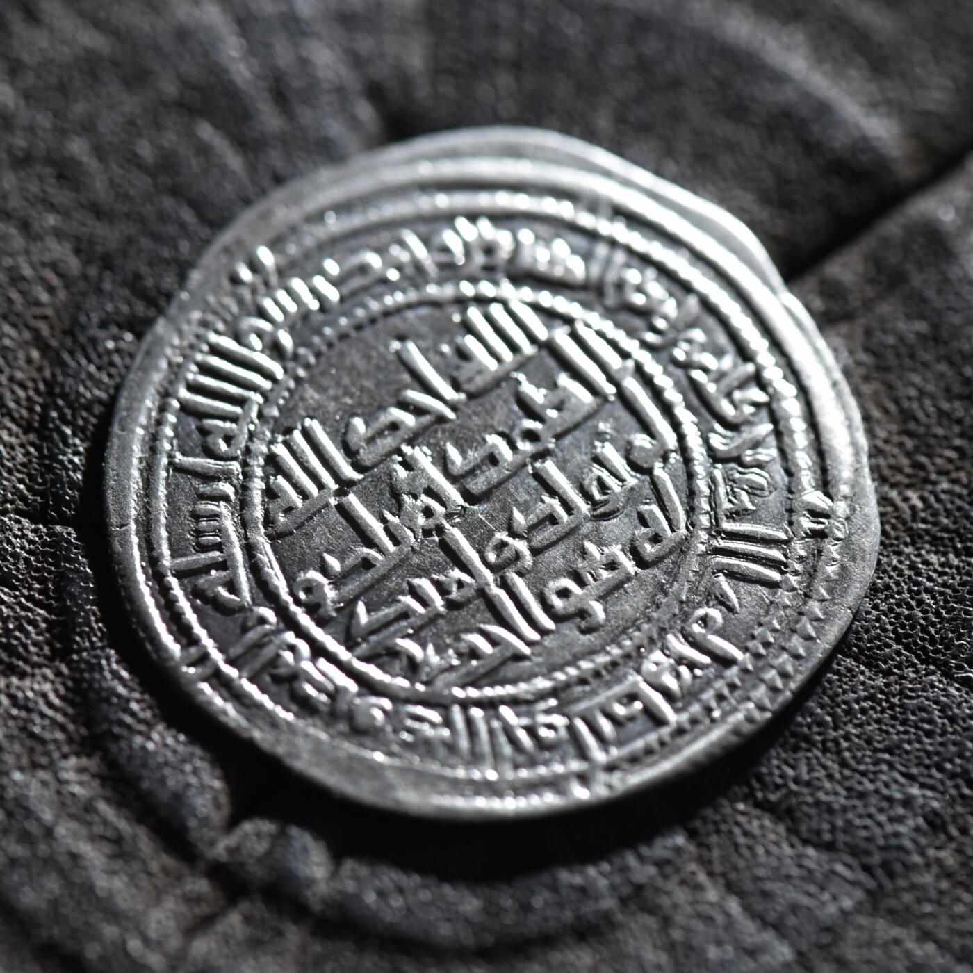 【良泉】【春节前最后一场】2月5日晚19.30点开拍！208组，本场结束后预存钱币的朋友请告知，将连同本场拍品一起邮寄，预祝诸位春节愉快！ 【极美品】公元705-715年【伍麦叶王朝】瓦利德一世，银币，2.71克