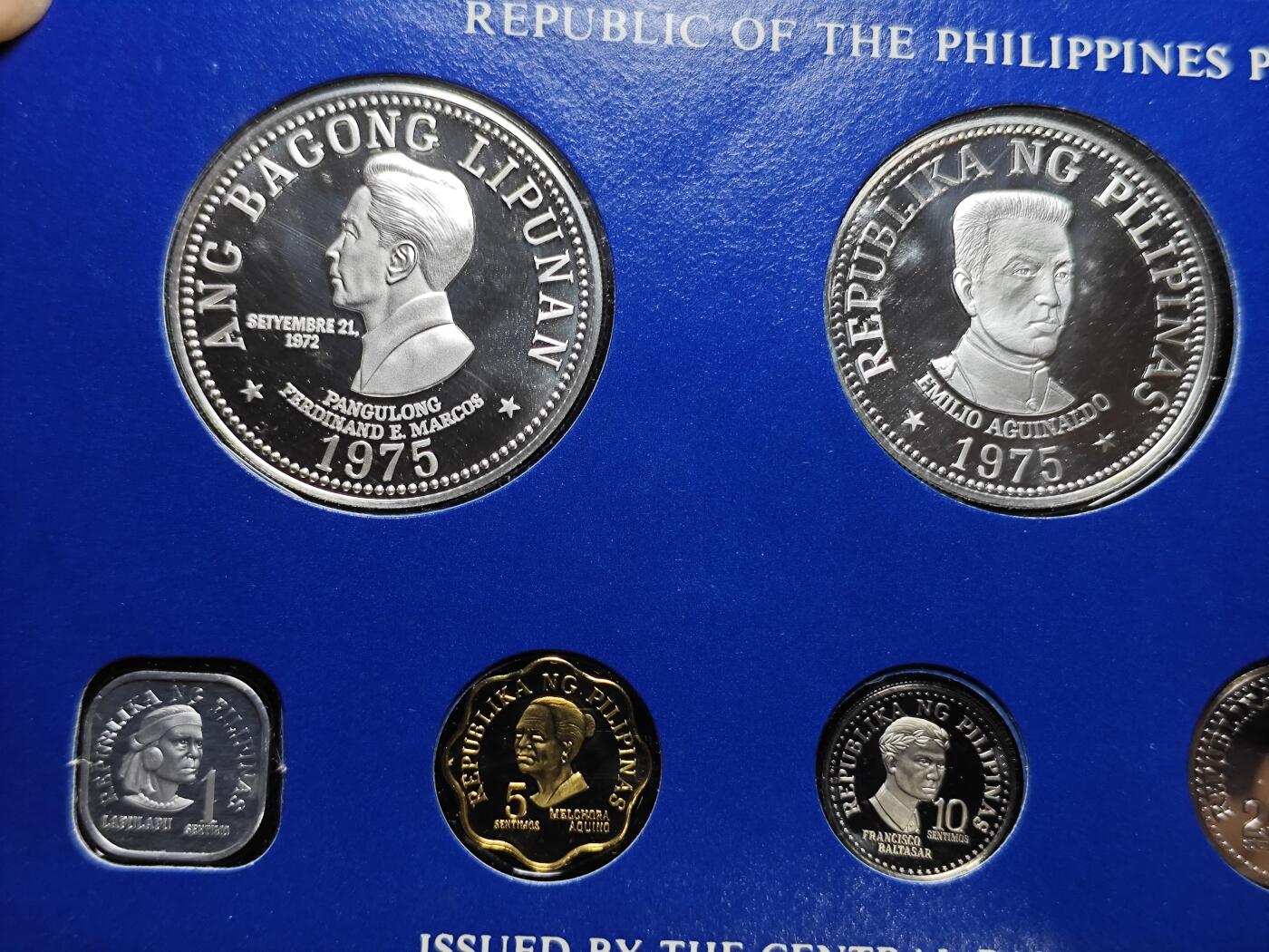 KK钱币收藏小铺  第400期  百期特拍（四拍之四）2月预留时间 周末发货  1975菲律宾大小面值精制套币 含2枚精制银币（50比索27.4克925银，25比索25克500银）