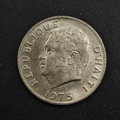 【淘币小摊】实时拍第八百四十九拍   散币银币场   满百包邮可预留二周 每周一统一发货   - 海地1975年5分fao纪念币