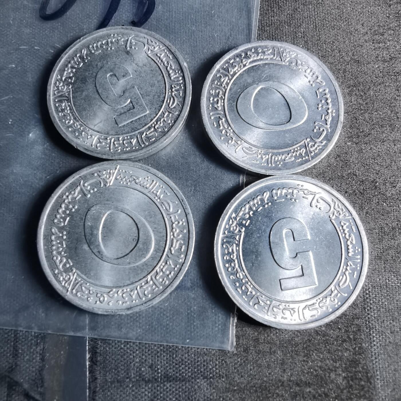 沼泽如烟--第956场