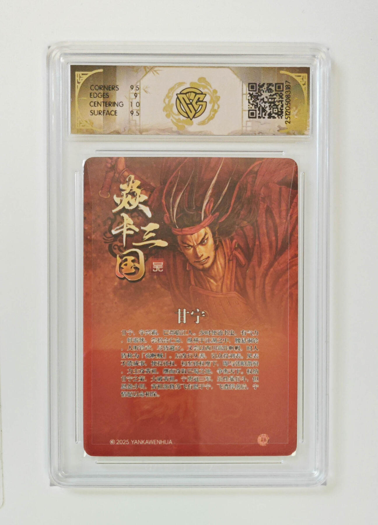 喜灰玩卡拍卖第三期限时免佣金，接代拍，免佣金帮卡友们拍卖，欢迎送拍，释放现金流，让自己有资金可以购买更多喜欢的卡牌，让别的卡友能淘到更多心仪的卡牌