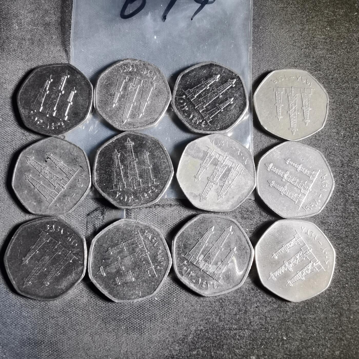 沼泽如烟--第956场