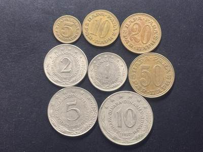 邮泉阁限时拍卖第三十九场 欧洲专场（硬币在国外。请付邮费6元。） - 南斯拉夫1960-1970年代8枚