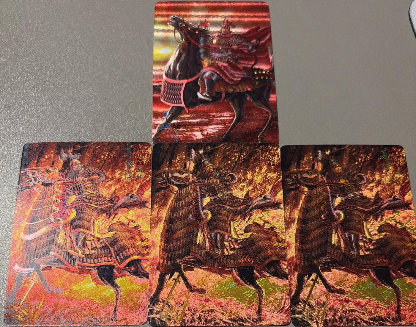 秋萤阁第41期 (1月11号周日晚上21点截拍，欢迎竞拍) 