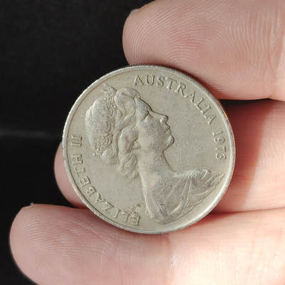 猩哥外币小铺➨【第218场】 - 澳大利亚