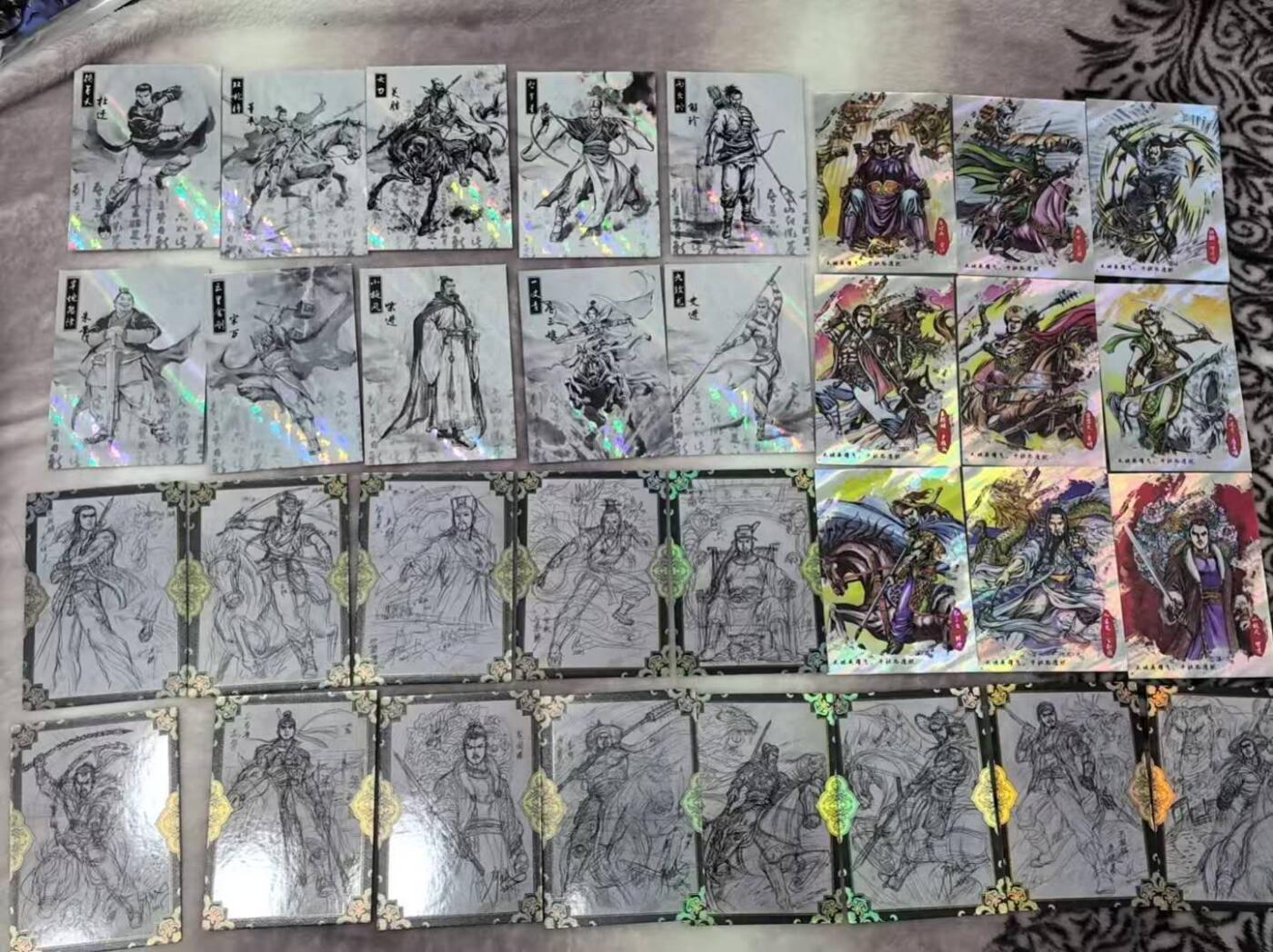 满200包邮！！龙虎卡牌-七二场（满200元包邮，无佣金，每周六结拍，欢迎送拍）