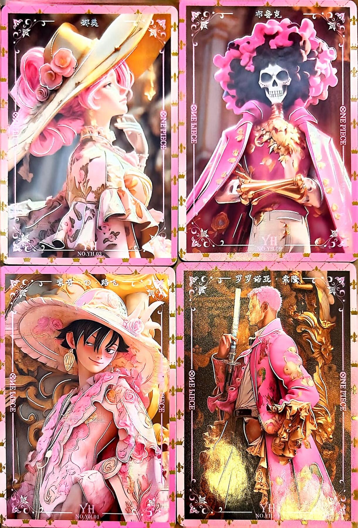 秋萤阁第41期 (1月11号周日晚上21点截拍，欢迎竞拍) 