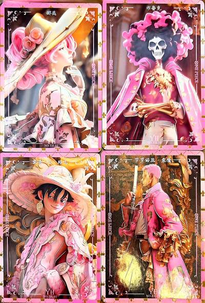 秋萤阁第41期 (1月11号周日晚上21点截拍，欢迎竞拍)  - 海贼 中位卡4张 粉红色的回忆