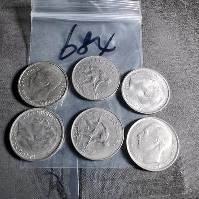 沼泽如烟--第956场 - 卢森堡6枚