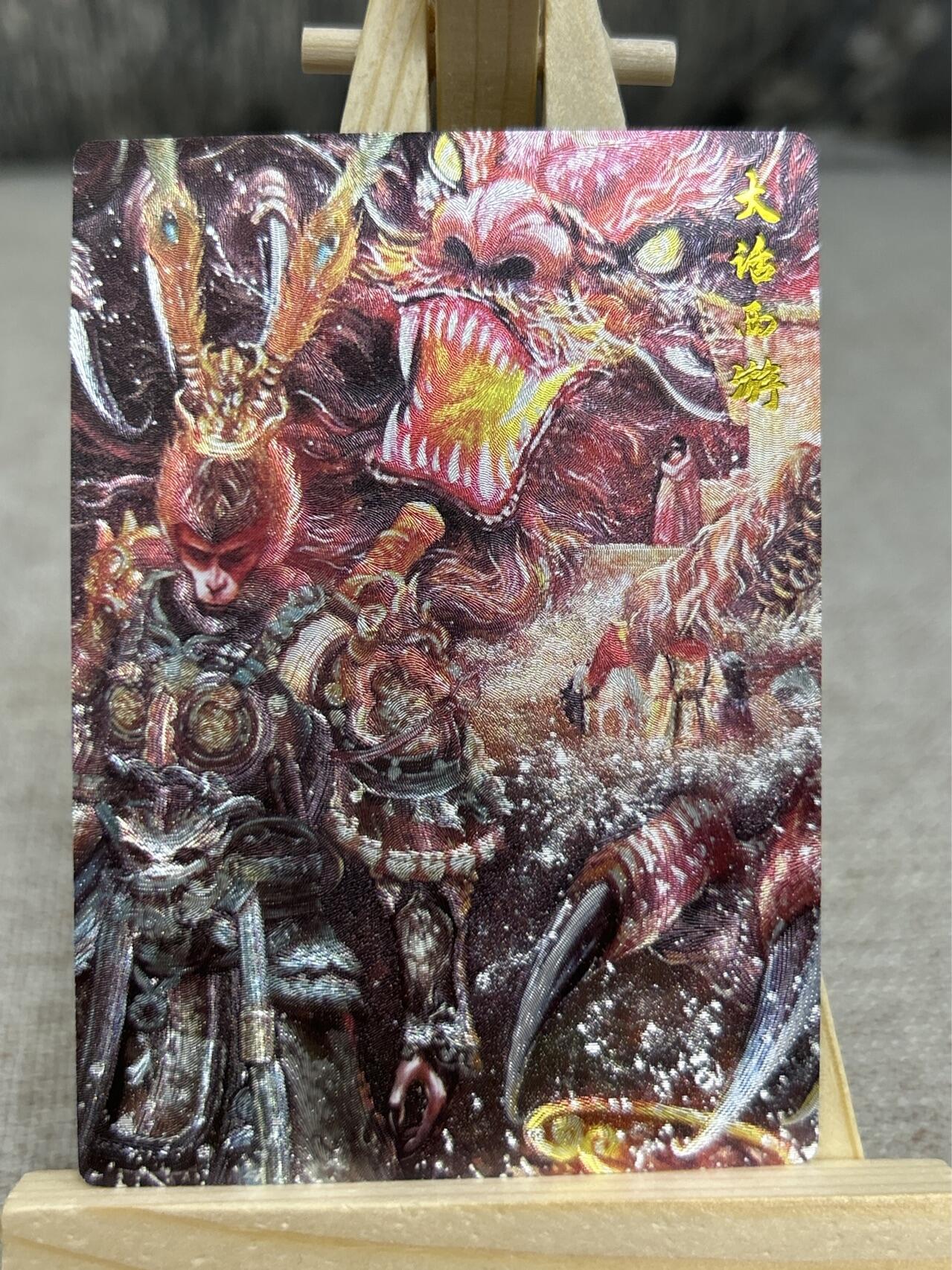 喜灰玩卡拍卖第三期限时免佣金，接代拍，免佣金帮卡友们拍卖，欢迎送拍，释放现金流，让自己有资金可以购买更多喜欢的卡牌，让别的卡友能淘到更多心仪的卡牌