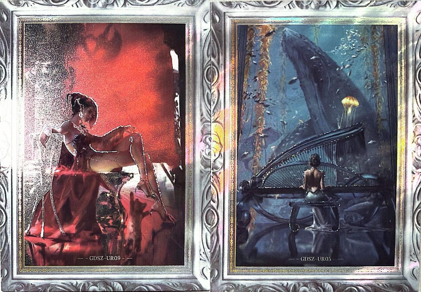 秋萤阁第41期 (1月11号周日晚上21点截拍，欢迎竞拍) 