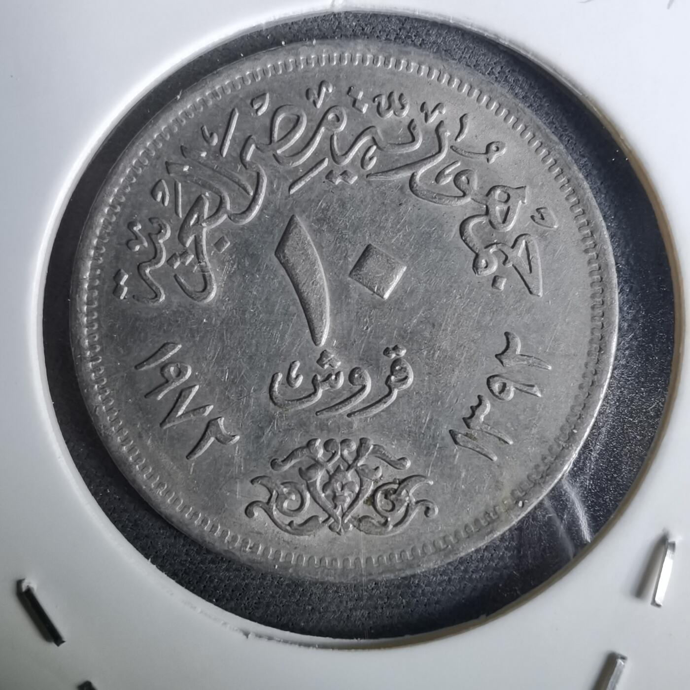 沼泽如烟--第957场