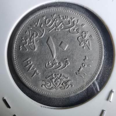 沼泽如烟--第957场 - 埃及