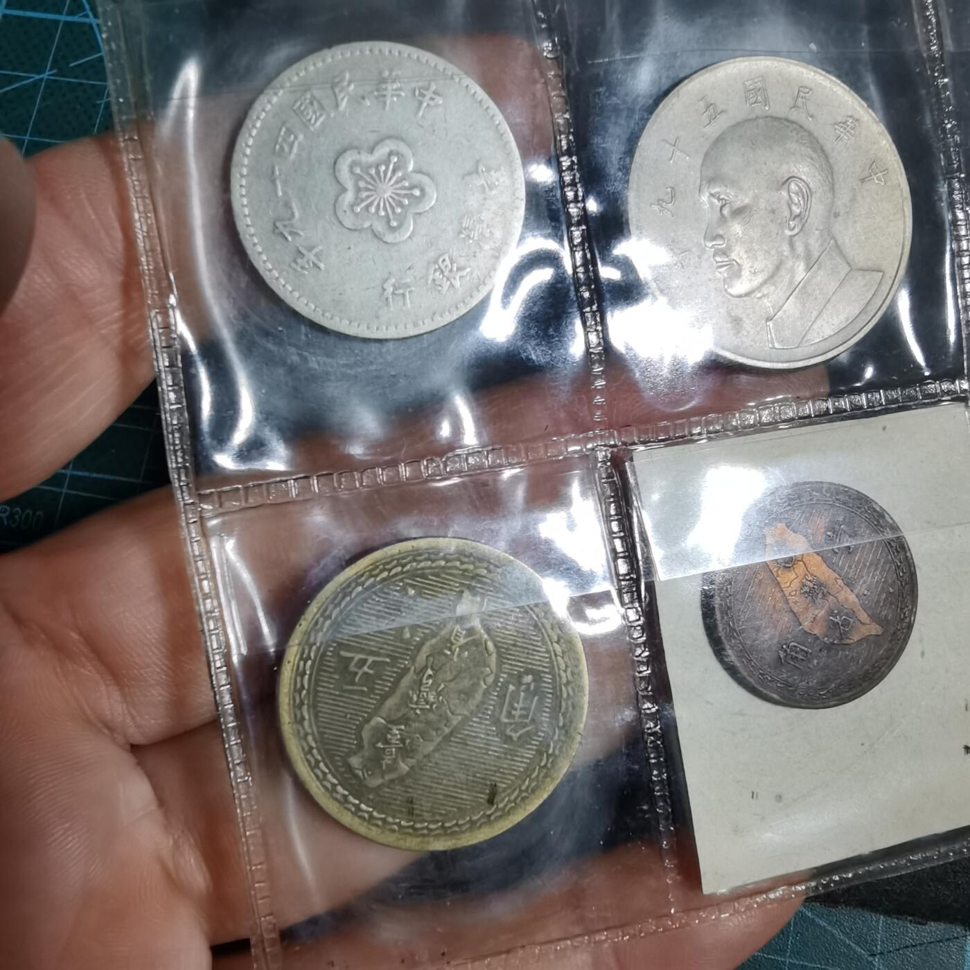 沼泽如烟--第956场