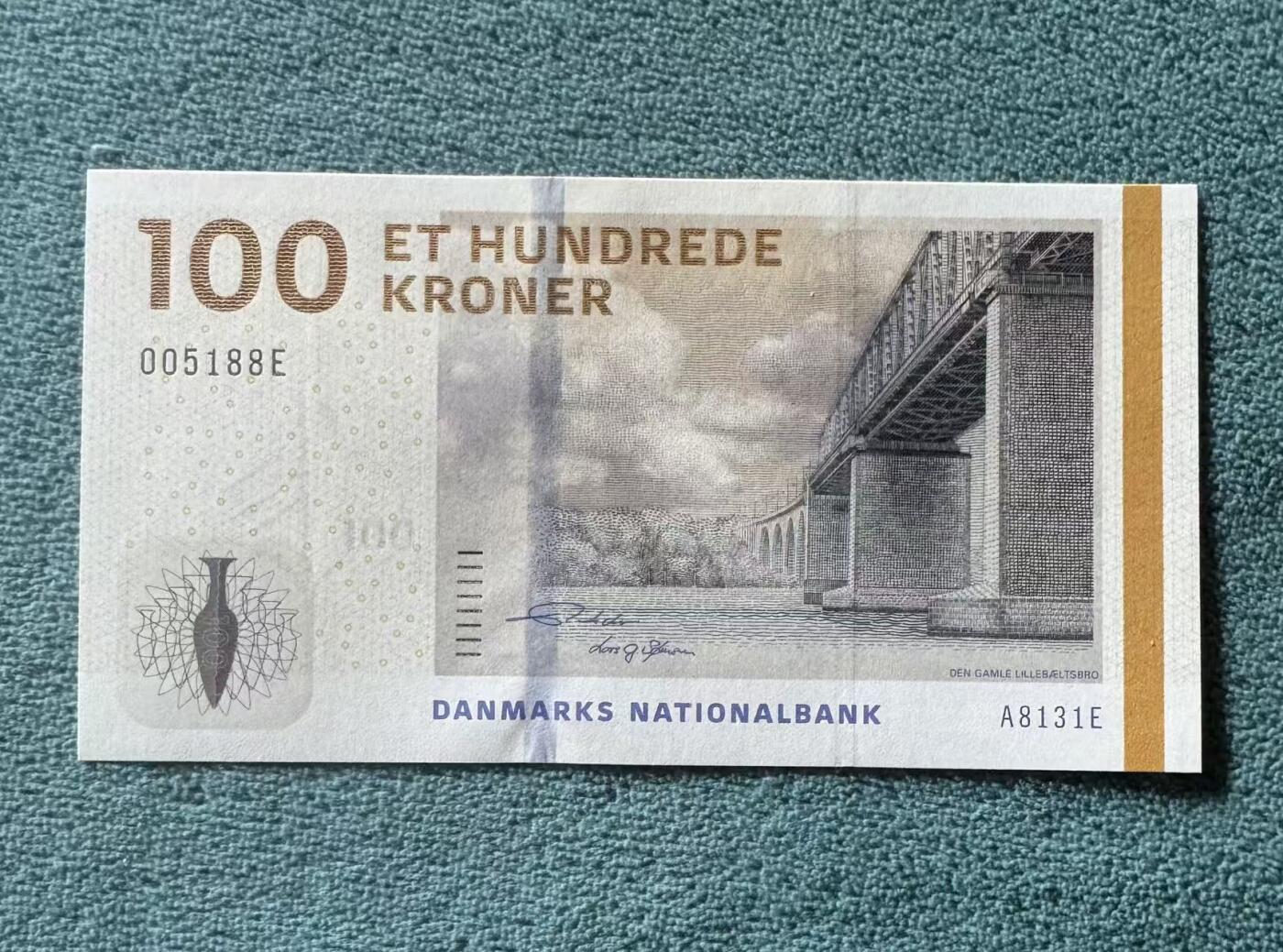 【礼羽收藏】🌏世界钱币拍卖第119期 丹麦 2009年100克朗 全新UNC 无47尾88靓号
