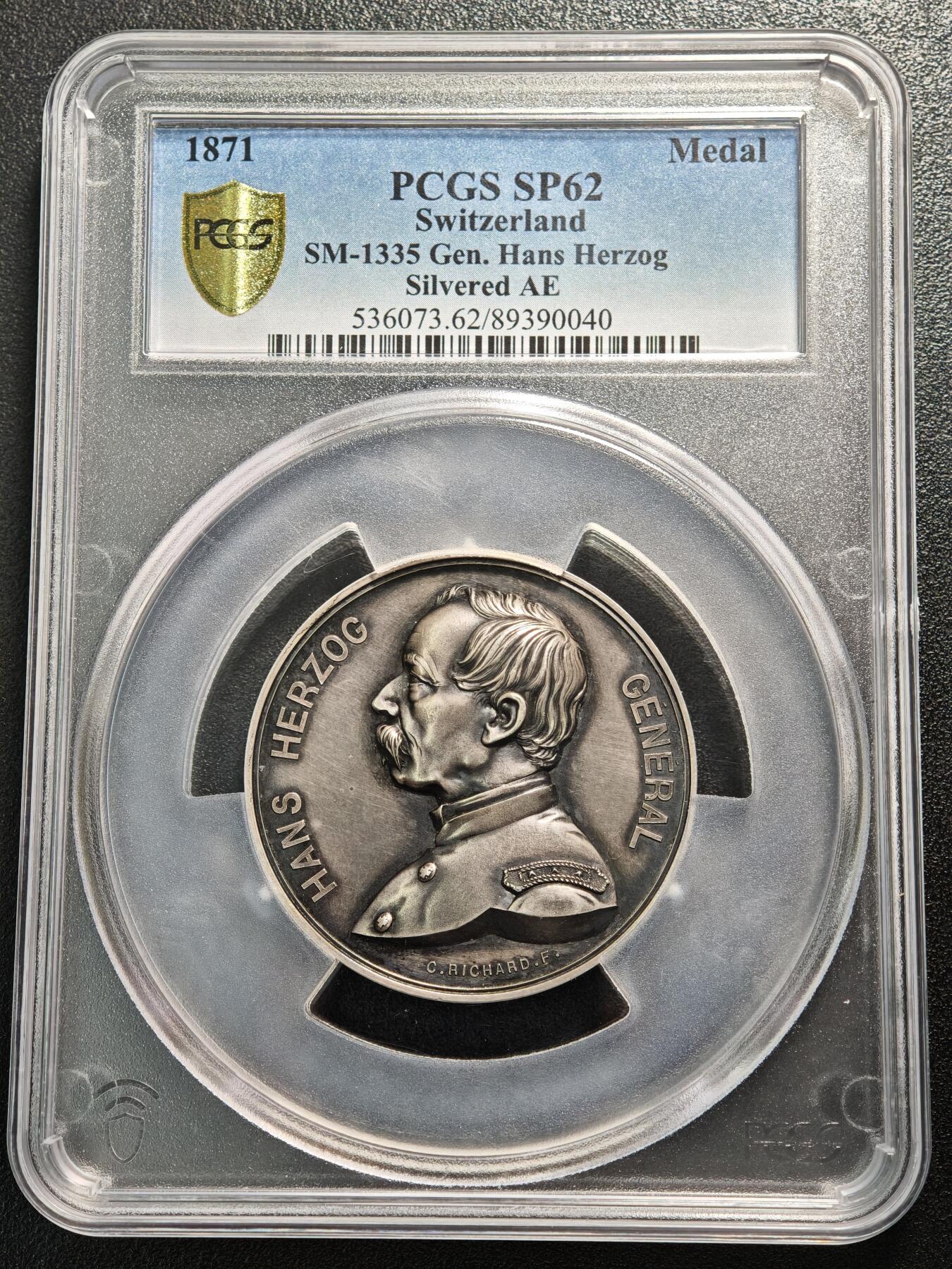 【德藏】世界币章拍卖第161期 1871年 瑞士汉斯赫尔佐格将军胜利女神高浮雕50mm镀银大铜章 立体感极强 人物刻画传神 PCGS SP62