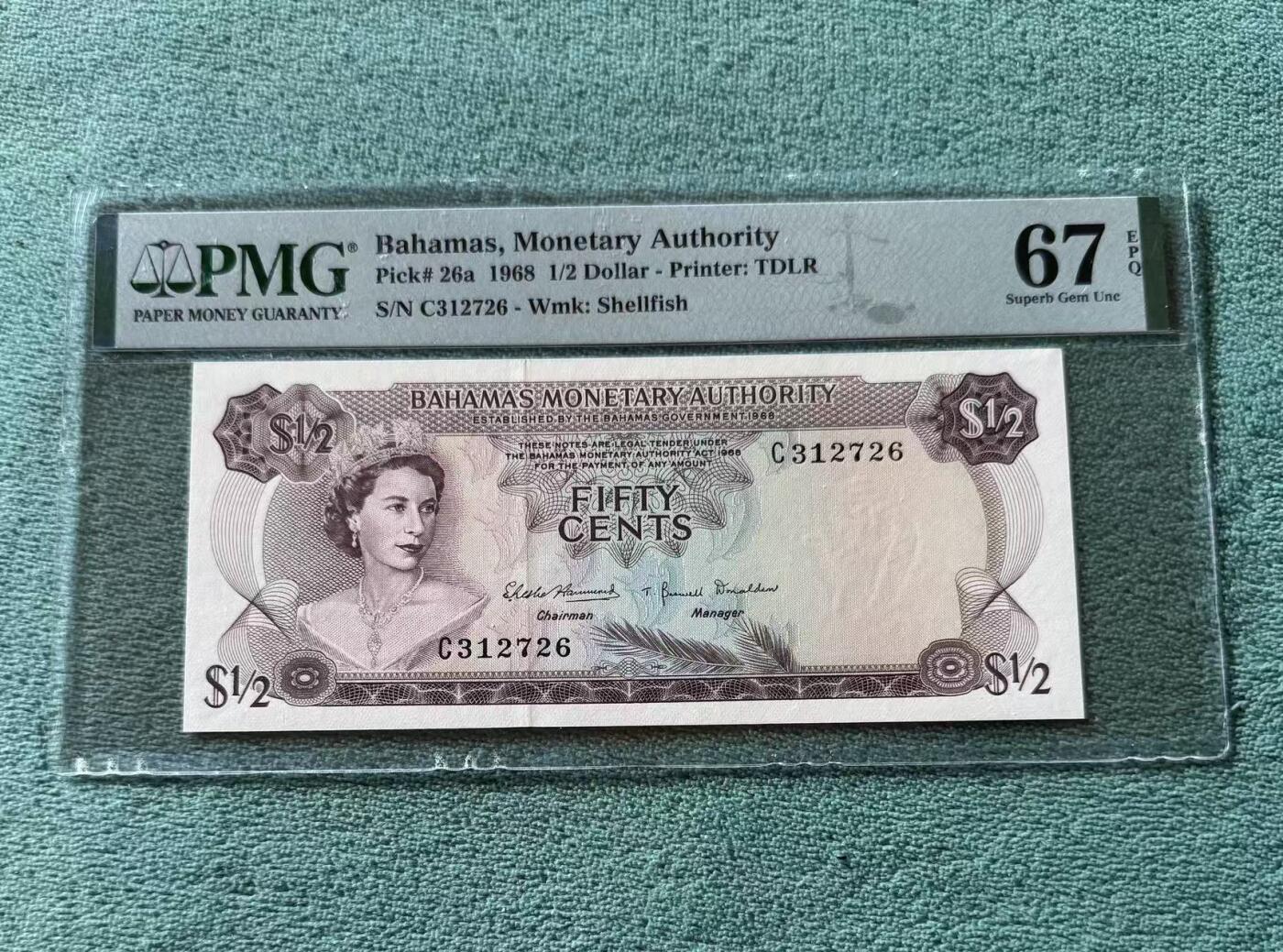 【礼羽收藏】🌏世界钱币拍卖第119期 巴哈马 1968年1/2元 彩背 PMG67EPQ 女王 高分 无4号码