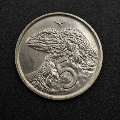 【淘币小摊】实时拍第八百四十九拍   散币银币场   满百包邮可预留二周 每周一统一发货   - 新西兰1968年伊丽莎白二世5分镍币