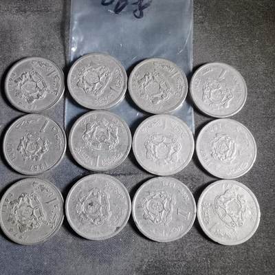 沼泽如烟--第956场 - 摩洛哥12枚