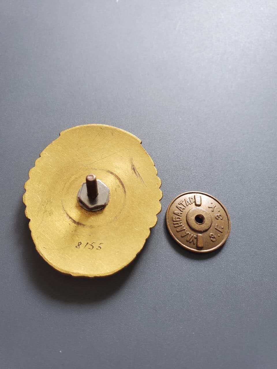 嘉宝良覃世界勋赏第22期拍卖