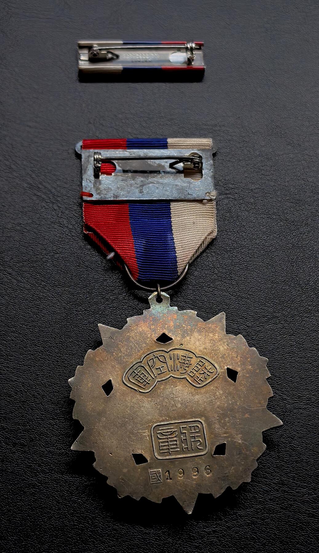 凡希社世界钱币微拍第三百十八期