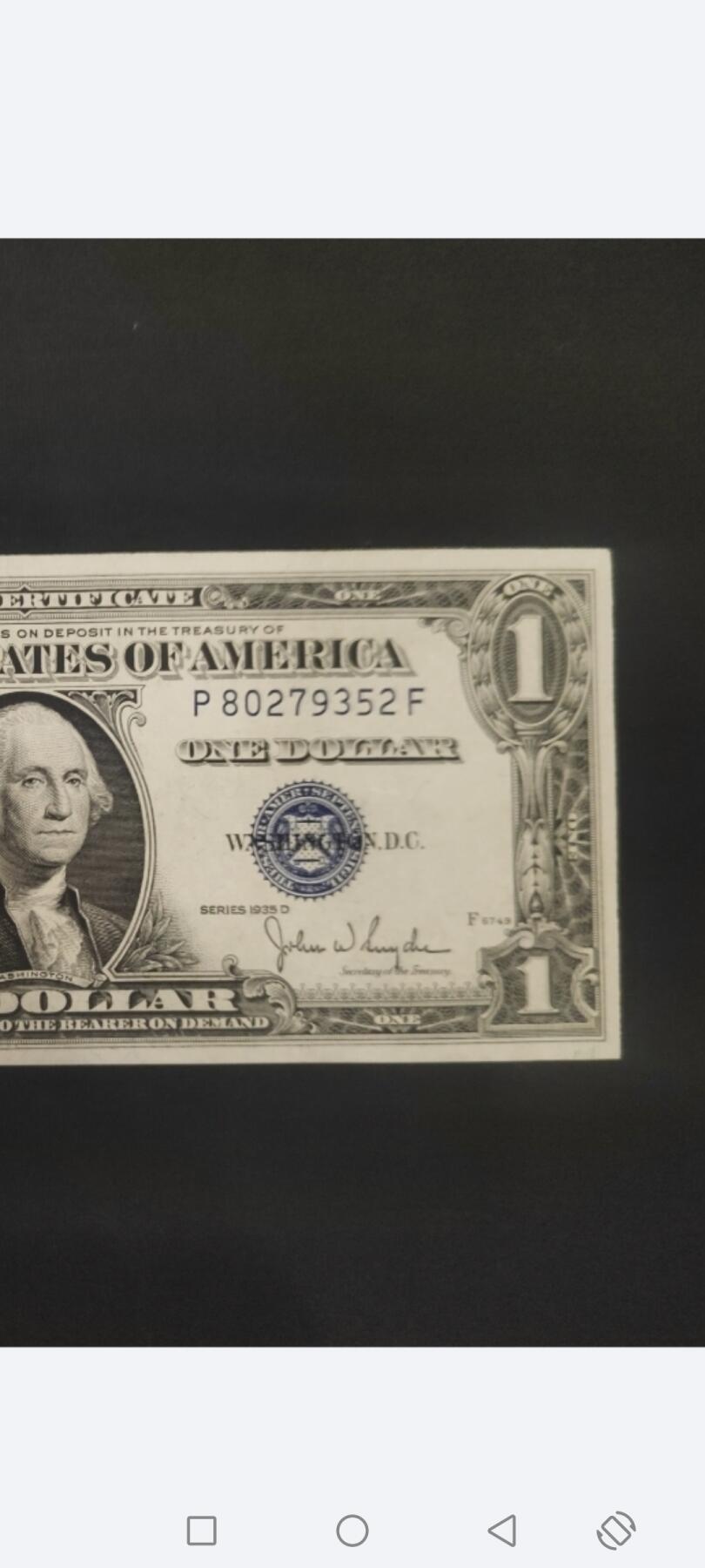 1935年1美元