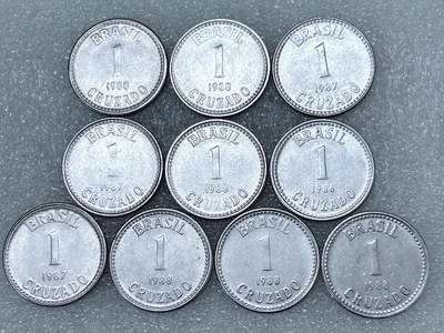 第一海外回流一元起拍收藏 散集专场  第290期 - 巴西五星版1克鲁塞罗不锈钢币 10枚