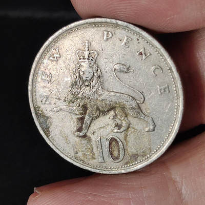 猩哥外币小铺➨【第218场】 - 10便士