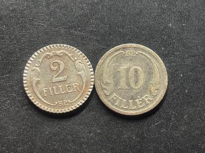 邮泉阁限时拍卖第三十九场 欧洲专场（硬币在国外。请付邮费6元。） - 匈牙利摄政时期铁币2枚