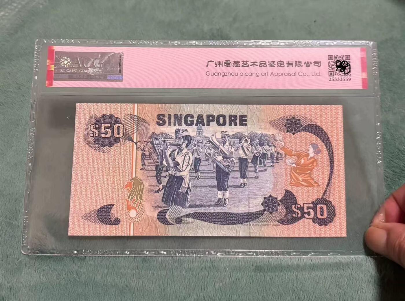 【礼羽收藏】🌏世界钱币拍卖第119期