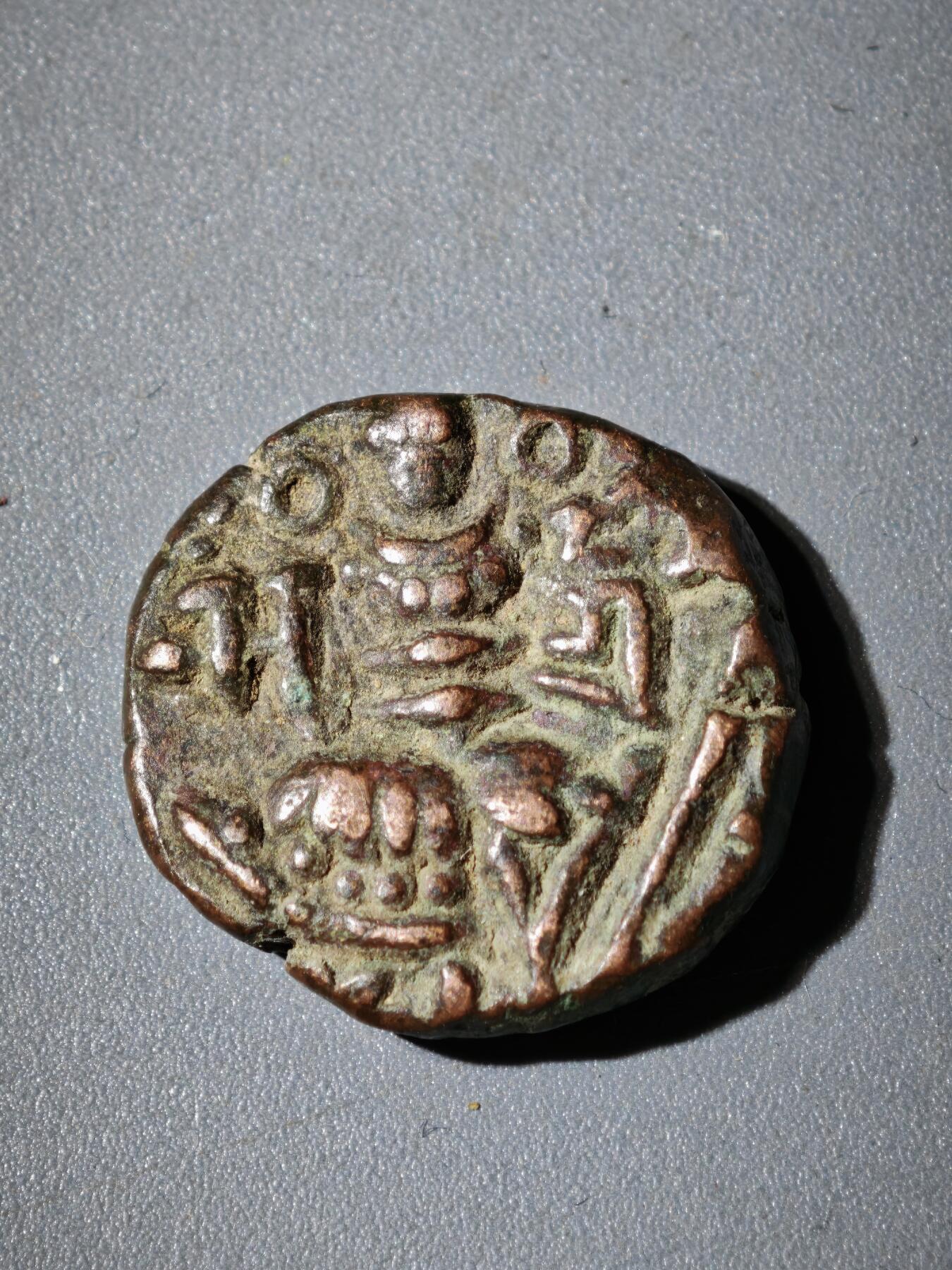 106期回流戒指饰品杂件纪念章丝路钱币专场 B丝路铜币