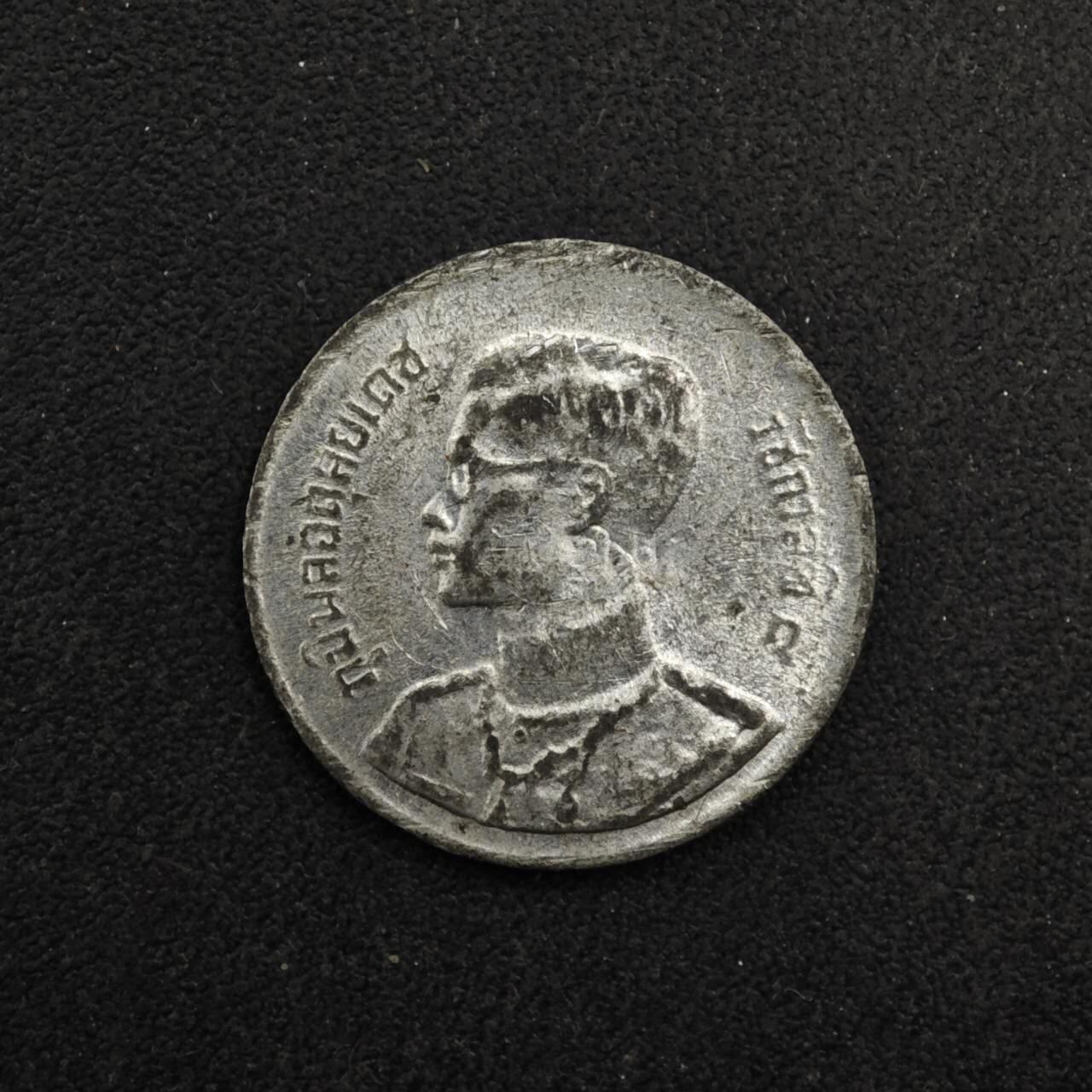 【淘币小摊】实时拍第八百四十八拍   散币银币场   满百包邮可预留二周 每周一统一发货  