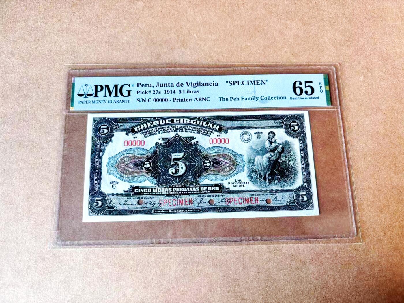 【Blue Auction】世界纸币精拍第774期——18级TOP拍卖/信誉/品质/专业/高效💫