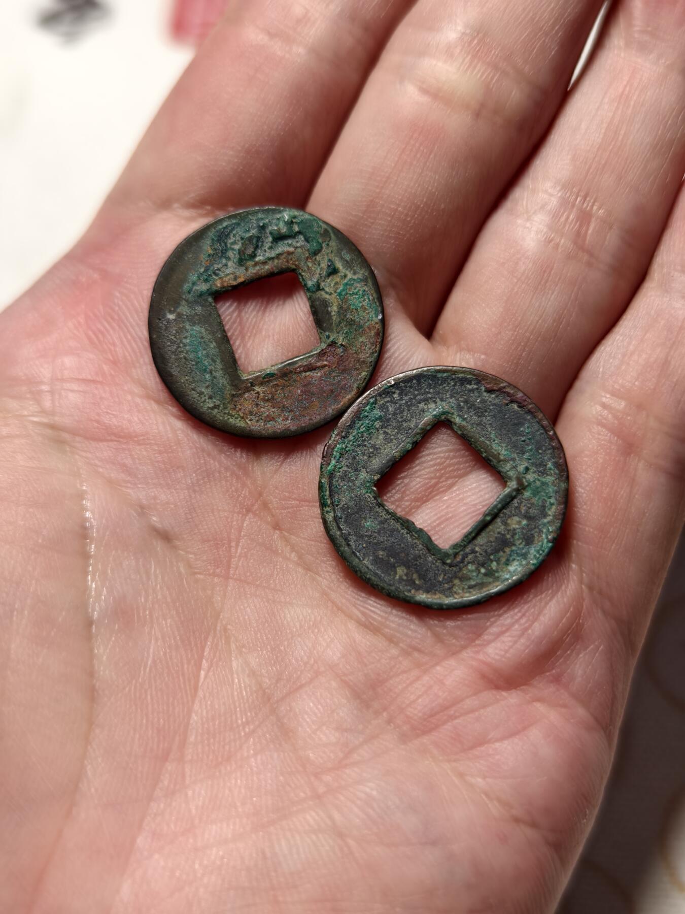 抚柳草堂-第七期章牌钱币 奖章勋章限时免佣 满百包邮 放漏专场