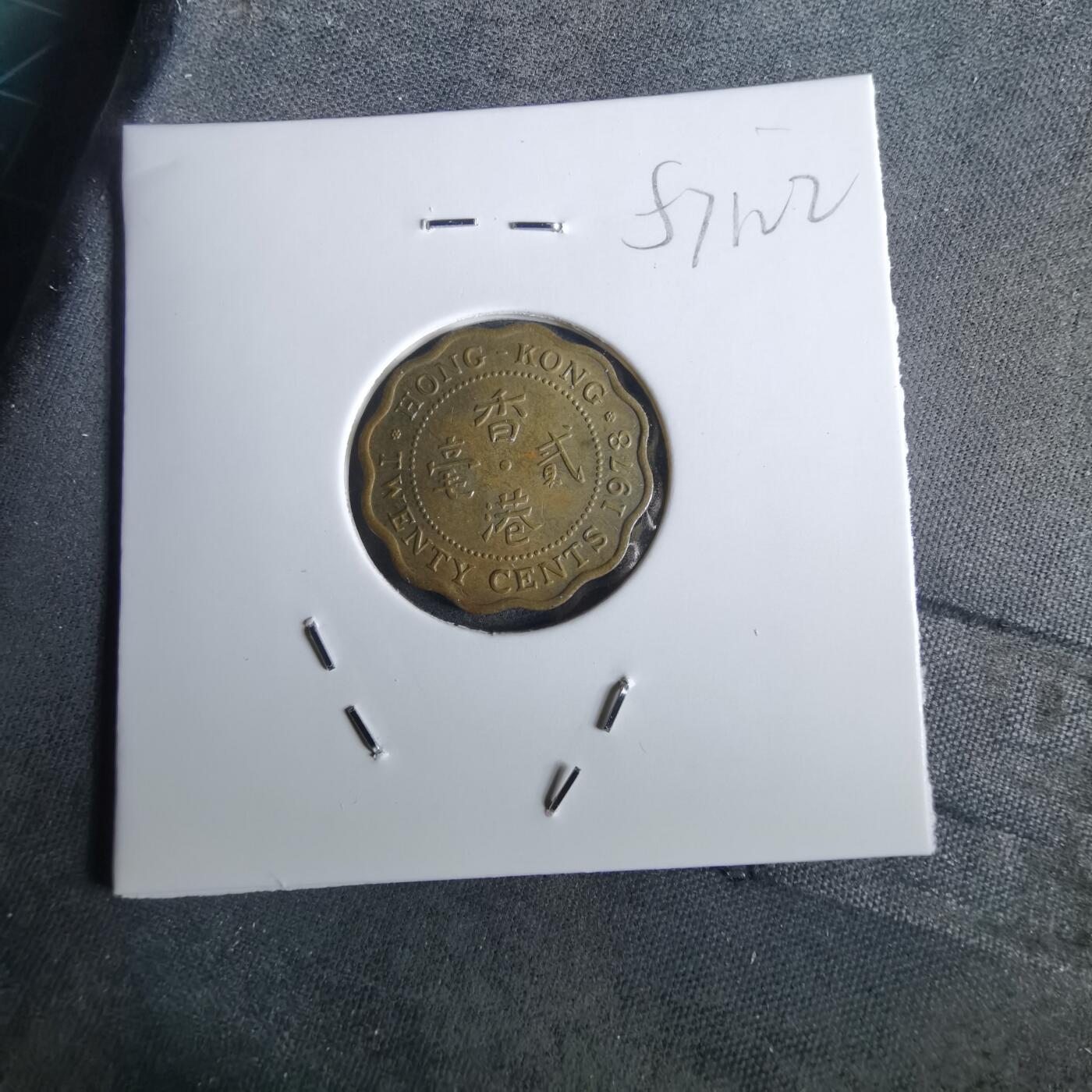 沼泽如烟--第957场