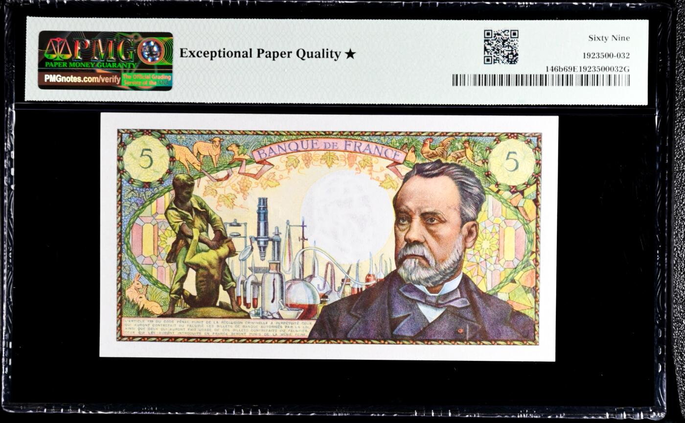 【Blue Auction】世界纸币精拍第774期——18级TOP拍卖/信誉/品质/专业/高效💫 【唯一冠军分】法国 1969年5法郎 巴斯德 PMG69EPQ星星 油墨极佳 近满分 不论ab版均是唯一的最高分