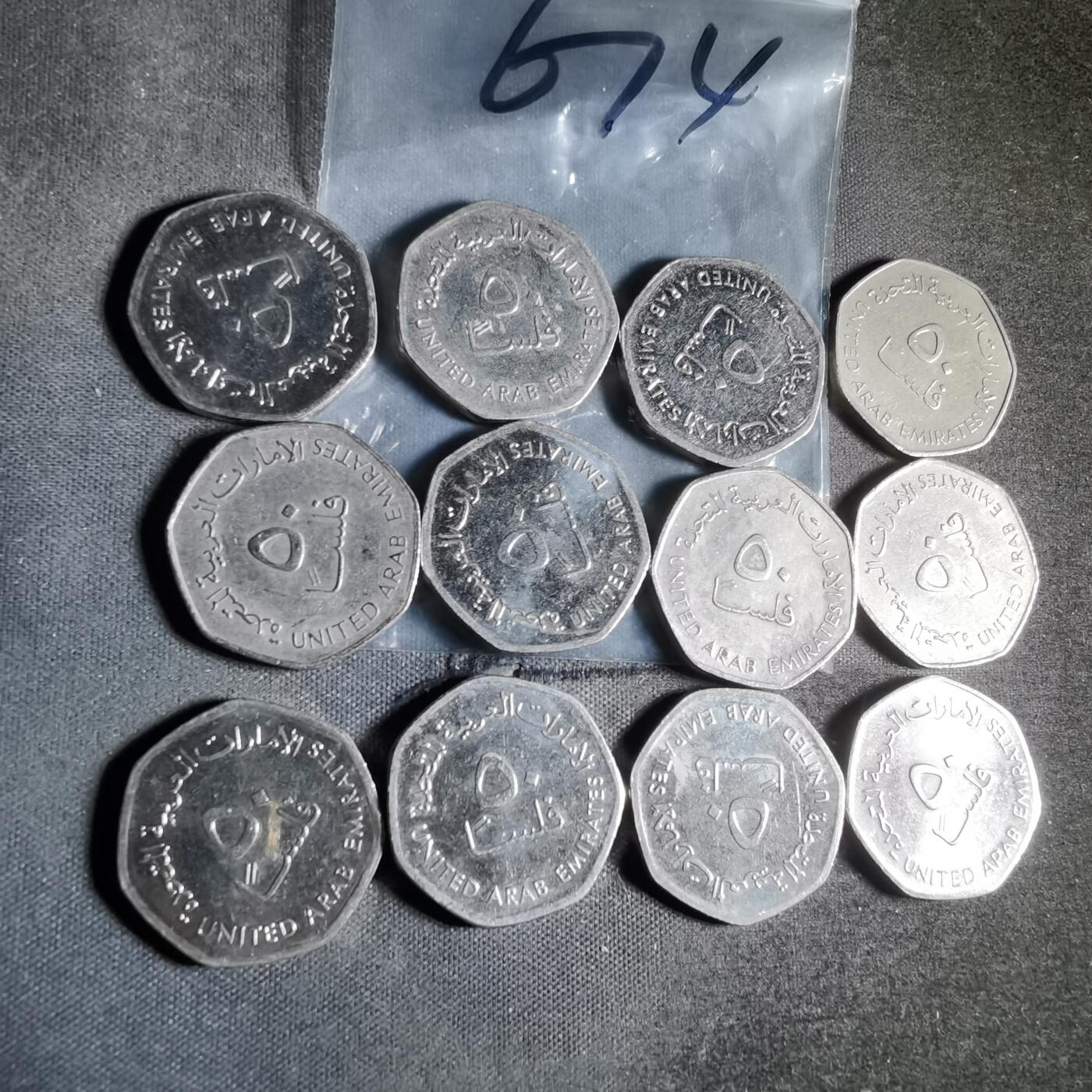 沼泽如烟--第956场