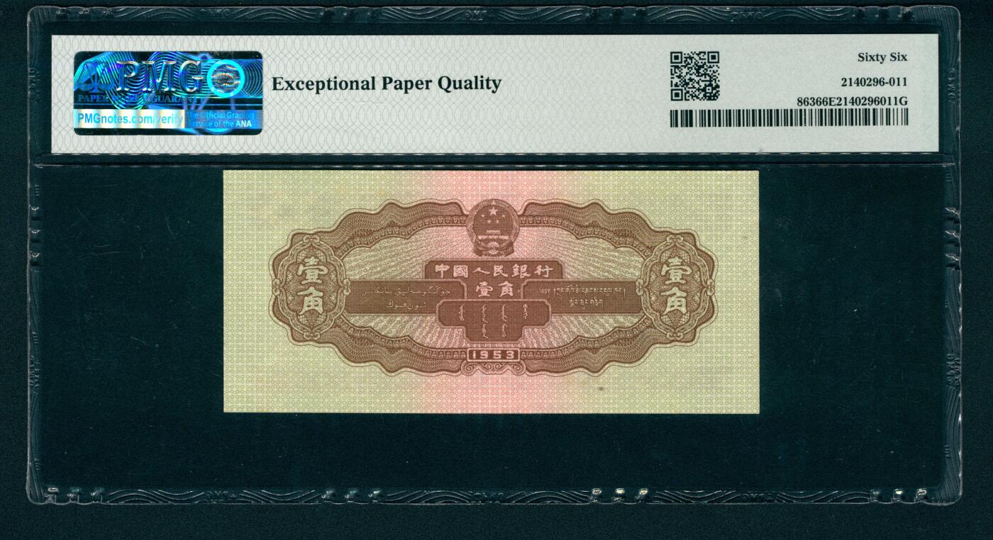 上海炎玺拍卖 玺藏万象