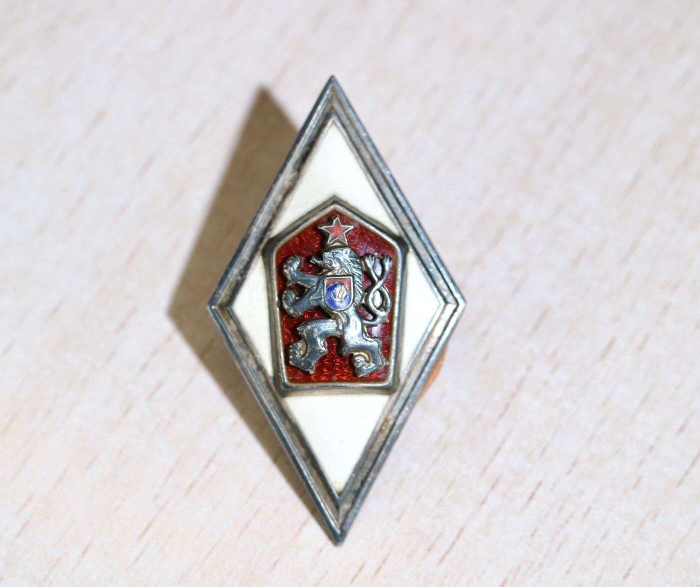 大猫徽章拍卖 第286期 捷克斯洛伐克军校毕业证章，早期银质热珐琅