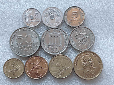 第一海外回流一元起拍收藏 散集专场  第290期 - 希腊不同面值硬币 10枚 原光好品