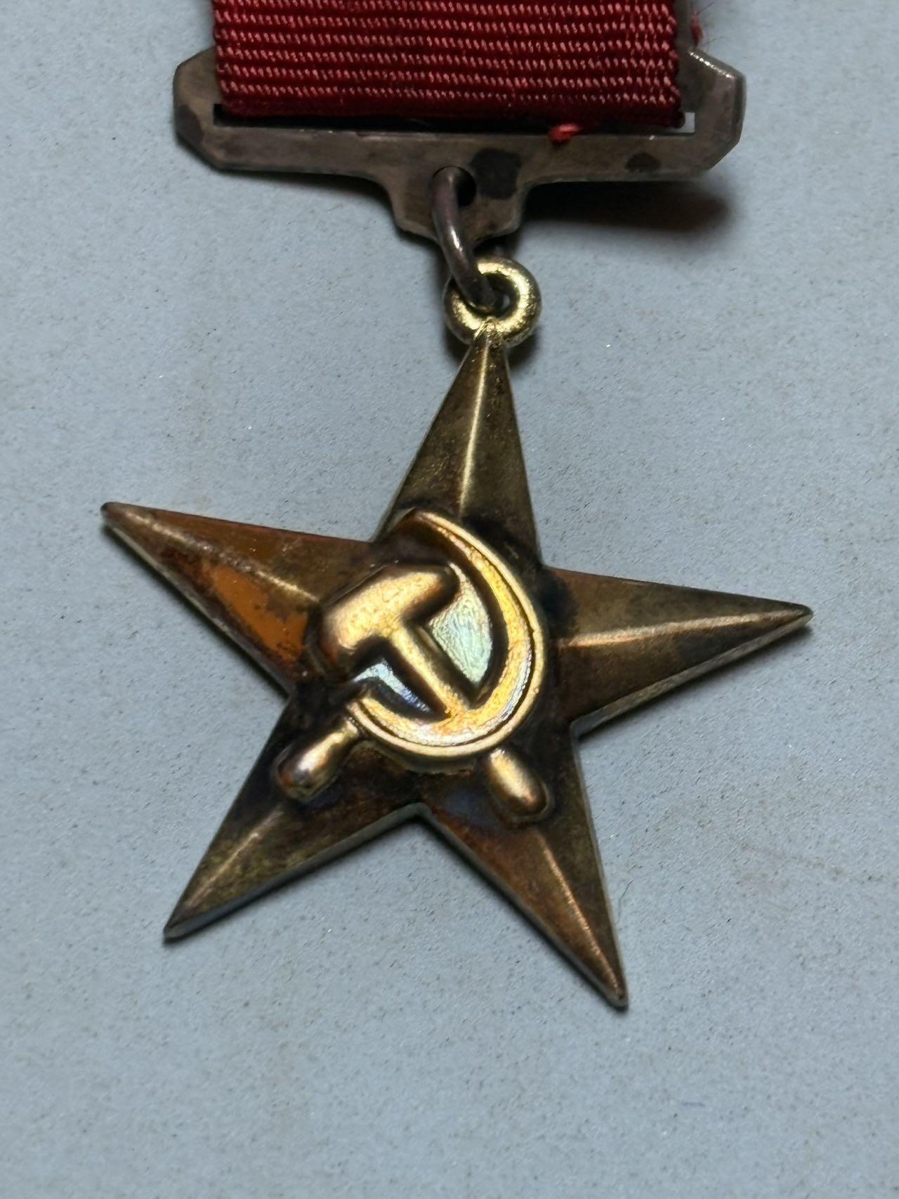 盛世勋华——号角文化勋章邮票专场拍卖第298期