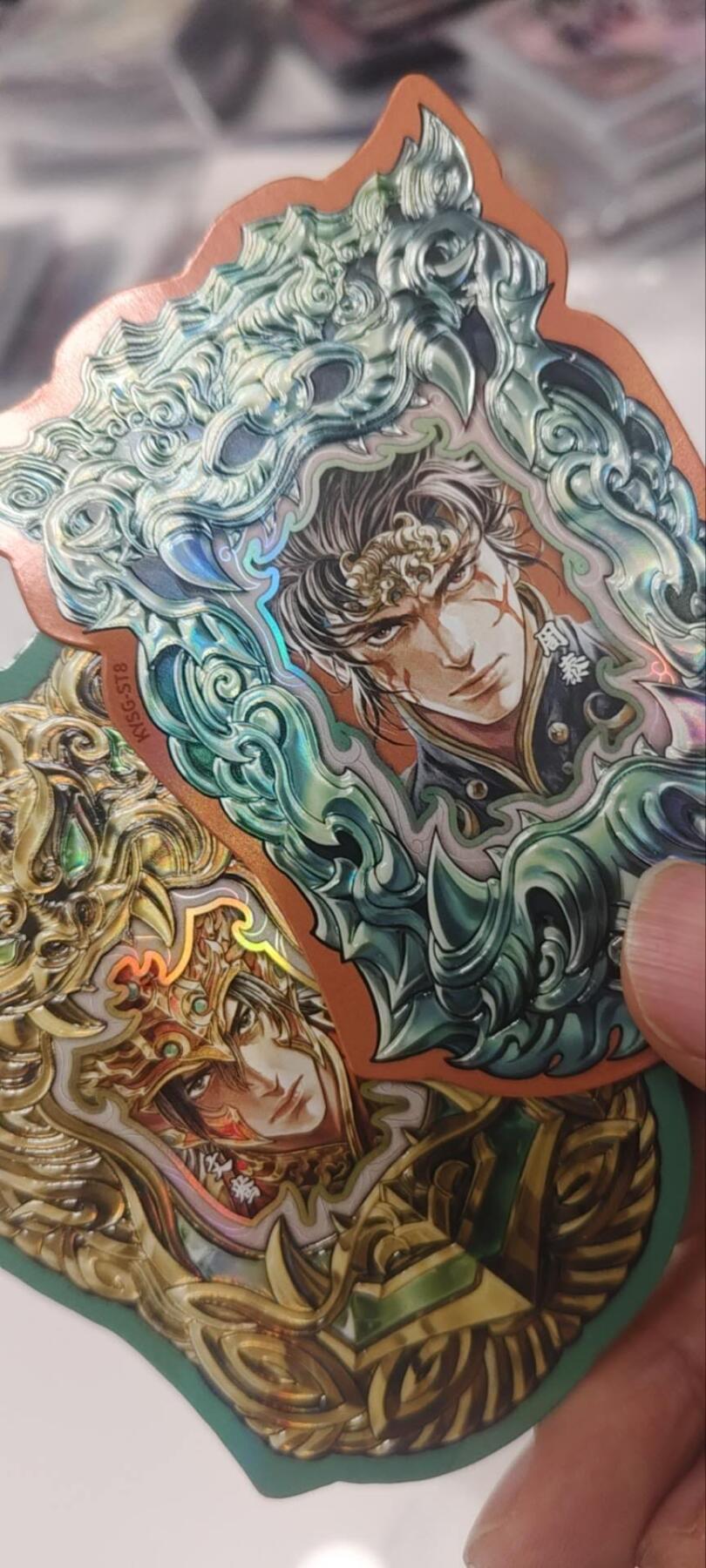 秋原瞳的小店第三十二期（捡漏凑套进货进，更多好物，敬请期待） 卡游三国福星卡一对