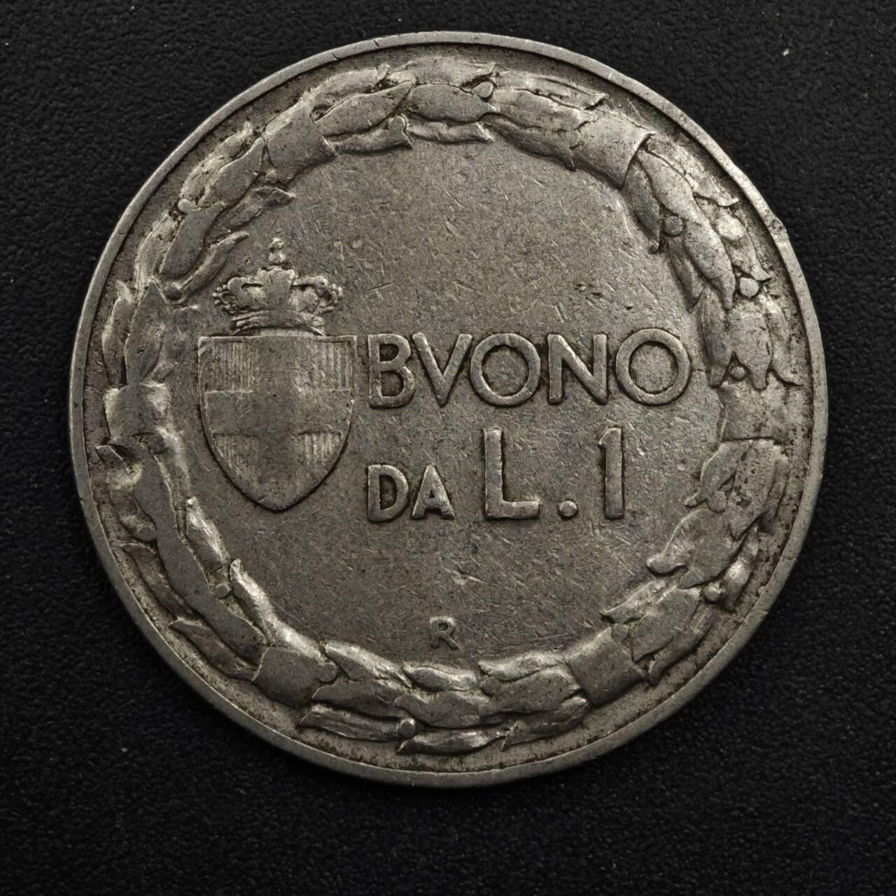 【淘币小摊】实时拍第八百四十八拍   散币银币场   满百包邮可预留二周 每周一统一发货  