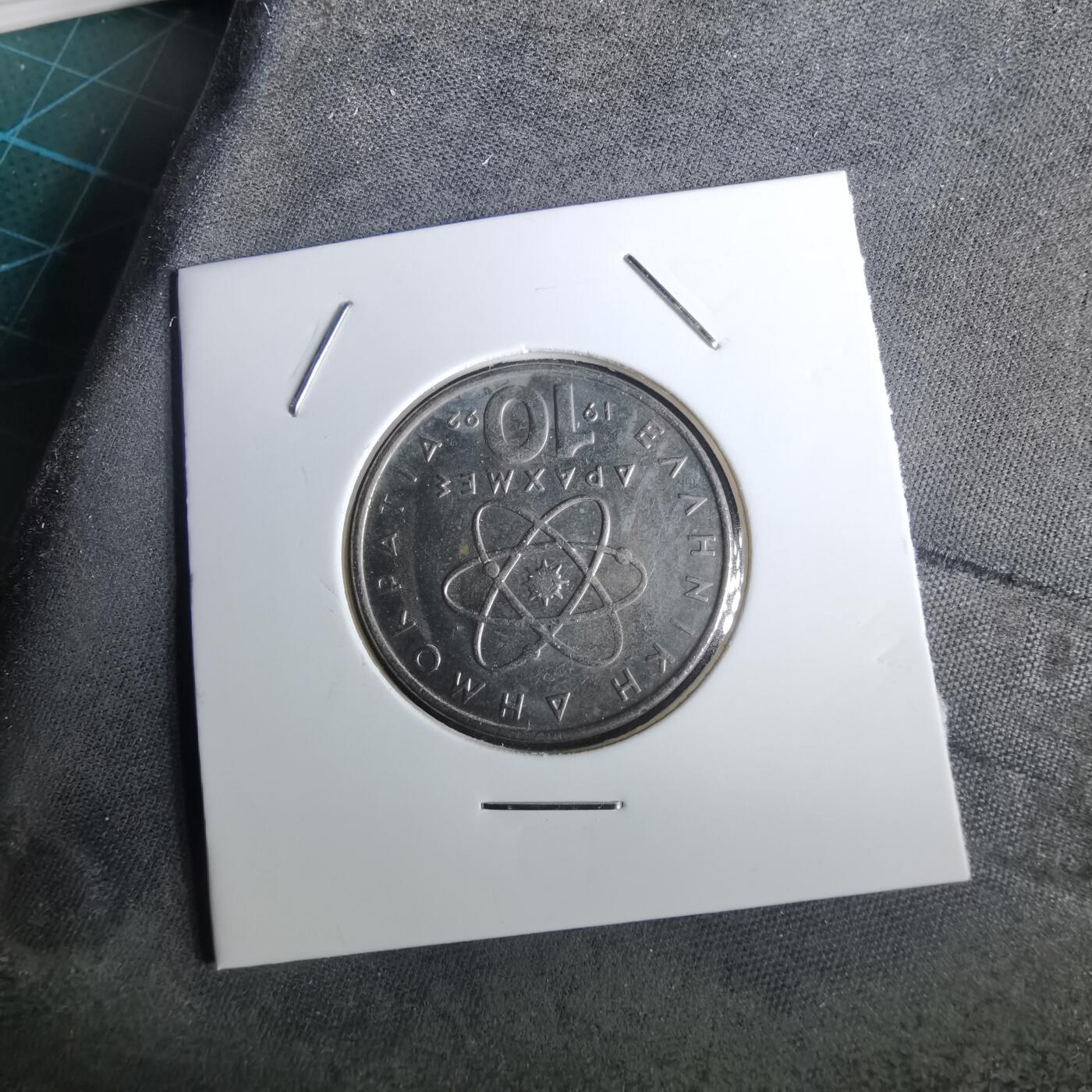 沼泽如烟--第957场