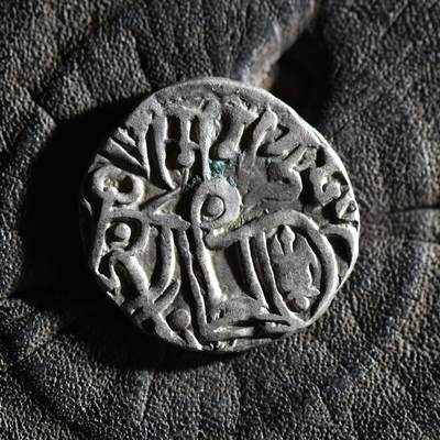 【良泉】【春节前最后一场】2月5日晚19.30点开拍！208组，本场结束后预存钱币的朋友请告知，将连同本场拍品一起邮寄，预祝诸位春节愉快！ - 【美品】公元850-970年【沙希王朝】萨曼塔·提婆，瘤牛/骑士银币，3.23克