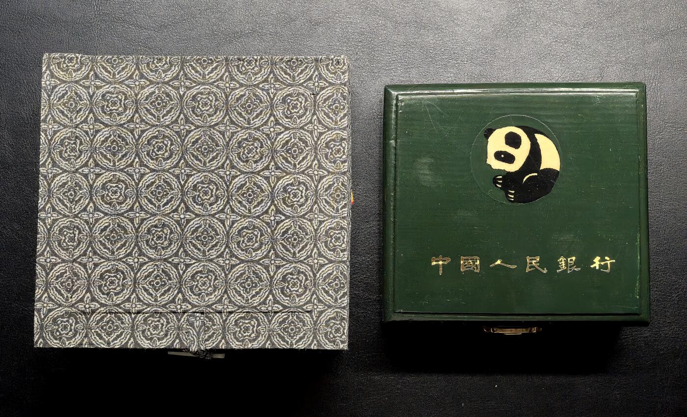 凡希社世界钱币微拍第三百十八期