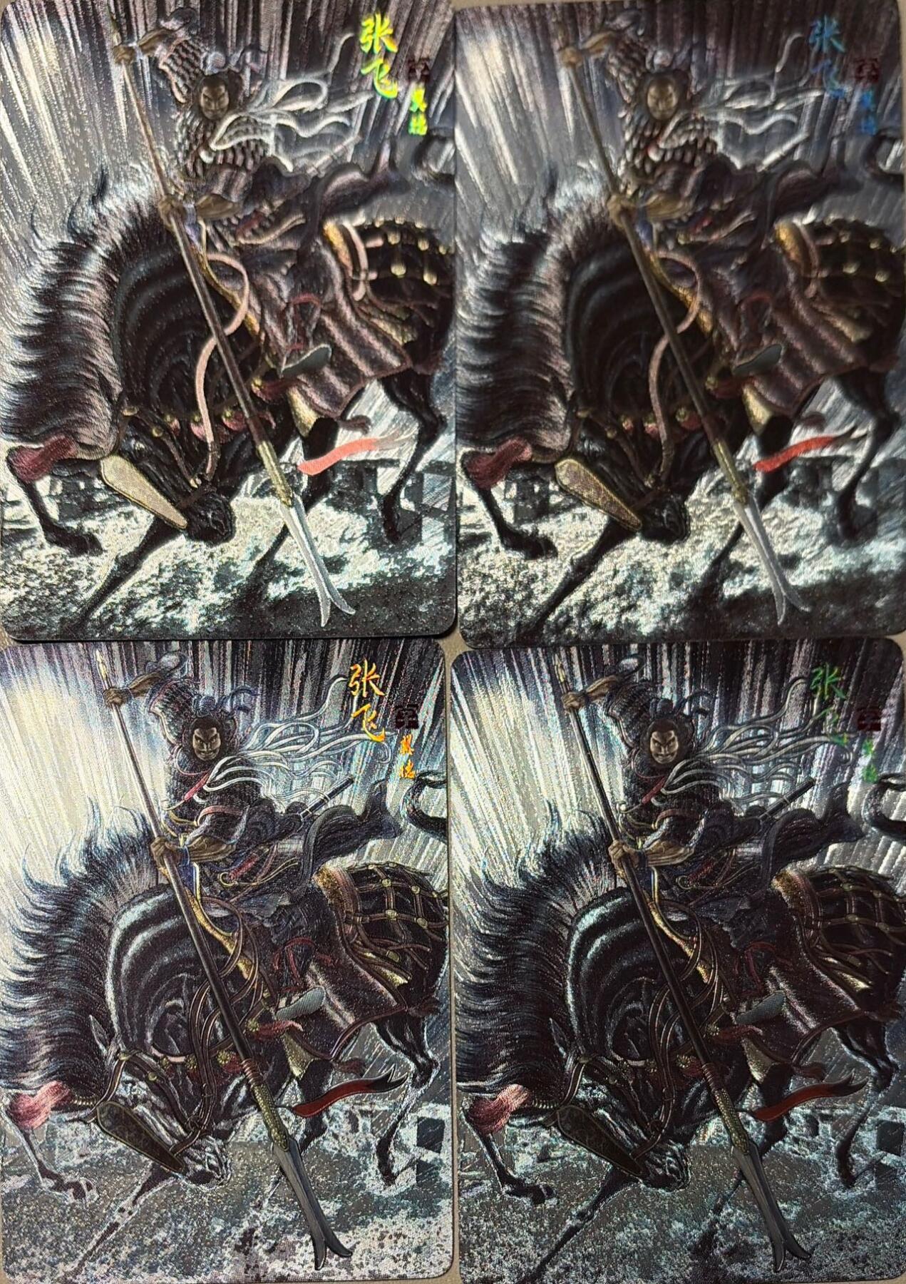 秋萤阁第41期 (1月11号周日晚上21点截拍，欢迎竞拍) 