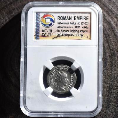 【良泉】【春节前最后一场】2月5日晚19.30点开拍！208组，本场结束后预存钱币的朋友请告知，将连同本场拍品一起邮寄，预祝诸位春节愉快！ - 【少见】公元251-253年【古罗马】加卢斯，丰饶女神（annona）安敦尼银币，4.06克