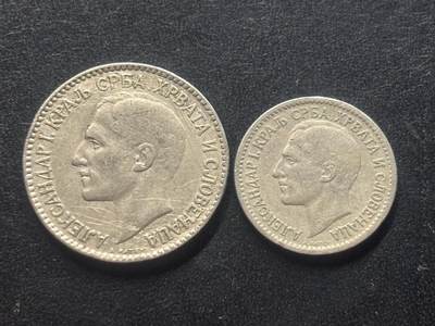 邮泉阁限时拍卖第三十九场 欧洲专场（硬币在国外。请付邮费6元。） 南斯拉夫王国1925年2枚